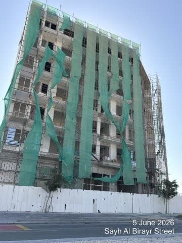 NOUR BUILDING