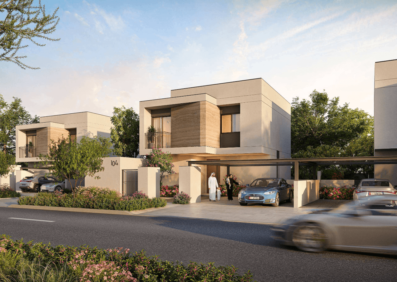 Al Ghadeer Parks 1